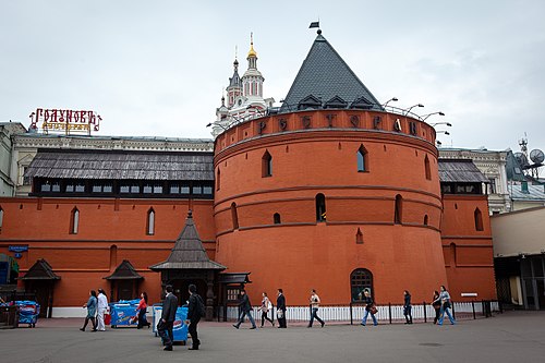 Г москва малый. Китайгородская башня. Башни Китайгородской стены. Петрок малый Китай город. Круглая Заиконоспасская башня Китай-города.