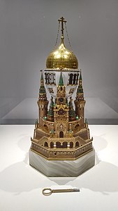 Kremlin (oeuf de Fabergé) 2.jpg