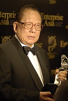 Yeoh Tiong Lay in 2009 My09 Tan Sri Dato' Seri (Dr.) Yeoh Tiong Lay YTL Corporation Berhad LAA.JPG