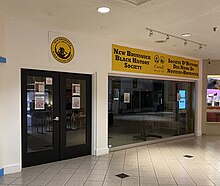 New Brunswick Black History Society, located in the Brunswick Square building in Saint John NBBHS Brunswick Square.jpg