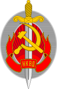 NKVD embleem (effen kleuren).svg