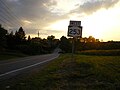 File:NY 253 westbound first shield.jpg