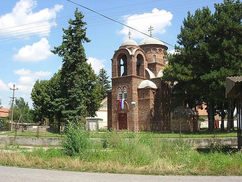 File:Nakovo, Orthodox church.jpg