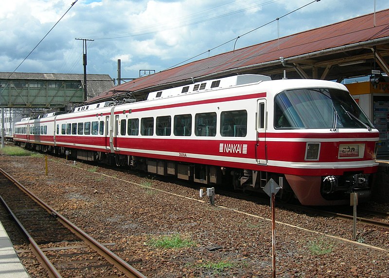 File:Nankai30003F.jpg