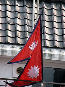 Nepal flag photo.jpg