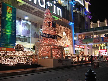 Tập_tin:New_Year_Ratchaprasong.jpg