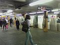 Miniatuur voor Nostrand Avenue (Fulton Street Line)