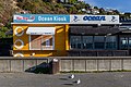 * Nomination Ocean Kiosk, Sumner, Christchurch, Canterbury --Podzemnik 05:34, 20 August 2020 (UTC) * Promotion  Support Good quality. --Ermell 05:39, 20 August 2020 (UTC)