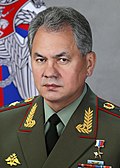 Officieel portret van Sergey Shoigu cropped.jpg