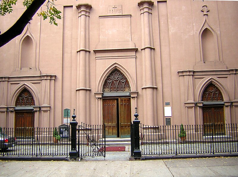 File:Old St Pats Mott St East door jeh.jpg