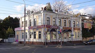 Oryol, Karachev street, 22.jpg