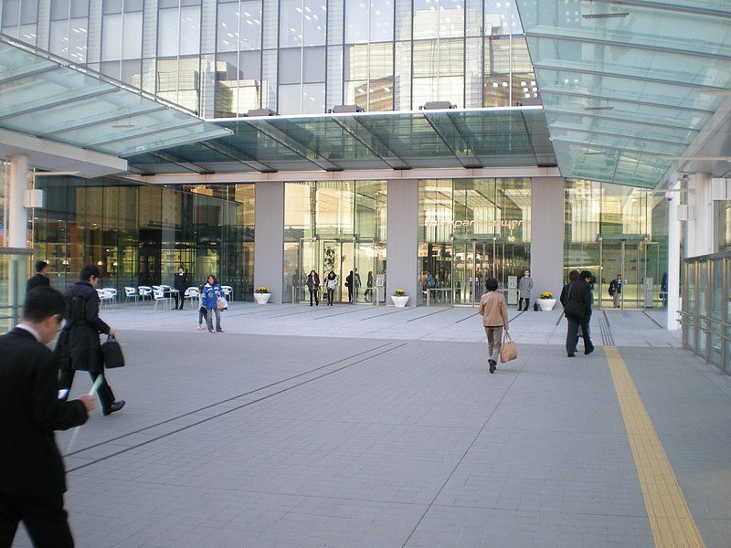 File:Osaki Think Park Tower - panoramio.jpg