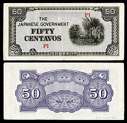 PHI-105b-Japanese Government (Philippines)-50 Centavos (1942).jpg