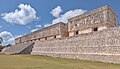 * Nomination Governor's Palace, Uxmal, Mexico. --The Cosmonaut 01:38, 13 April 2024 (UTC) * Promotion  Support Good quality. --Johann Jaritz 03:51, 13 April 2024 (UTC)