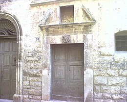 Palazzo valerio longo-cappella.jpg