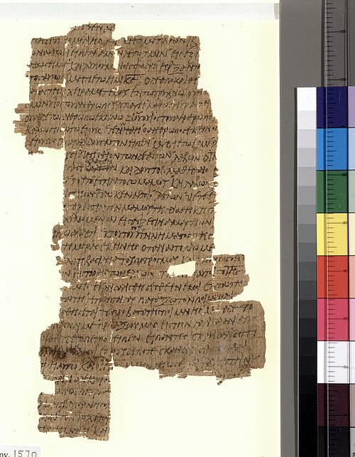 Gospel of Matthew 26:19–37 on the recto side of Papyrus 37, from c. AD. 260.