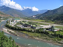 File:Paro_Airport.jpg