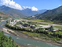 Paro Airport.jpg