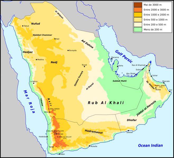 File:Peninsula Aràbia - Topografia.png