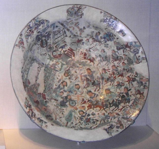 File:Persian Ceramic Bowl.JPG