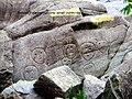 Thumbnail for Bellows Falls Petroglyph Site