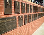 Philadelphia Baseball Wall of Fame