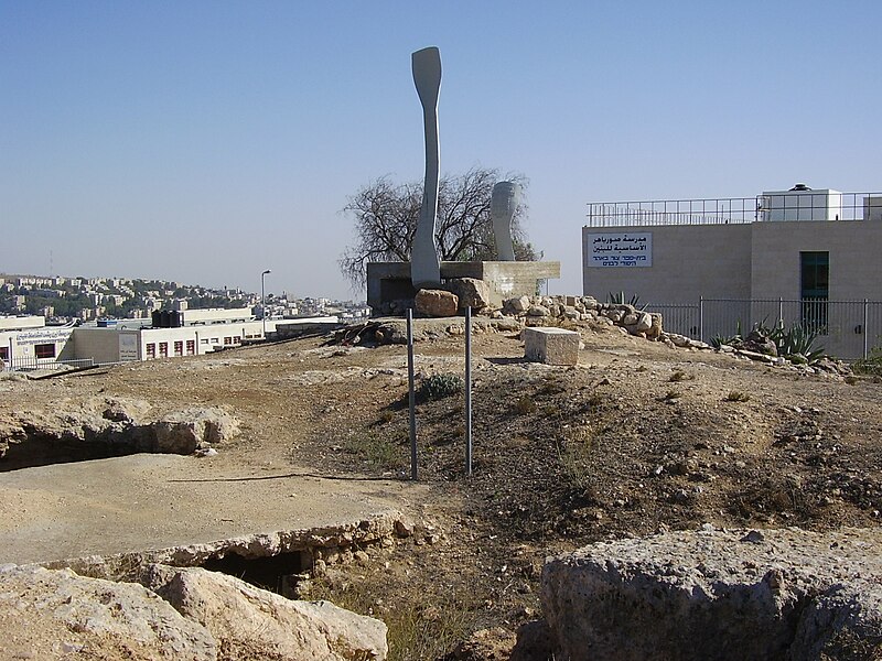 File:PikiWiki Israel 5900 the quot;bellquot; stronghold near ramat rache.jpg