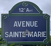 Plaque Avenue Sainte Marie - Paris XII (FR75) - 2021-05-21 - 1.jpg