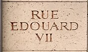Plaque Rue Édouard VII - Paris IX (FR75) - 2021-06-28 - 1.jpg