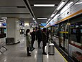 Thumbnail for Liuzhuang station