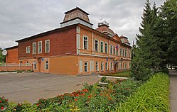 Administration building in Plavsk