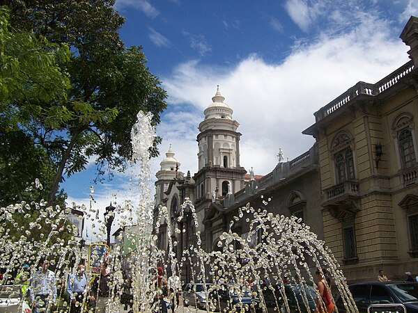 Image: Plaza Bolívar de la Ciudad de Mérida