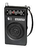 Миниатюра для Файл:Portable radio Olympic, black, by Mykola Lebid (1977).jpg