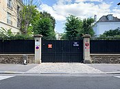 Portail Accès Avenue Tilleuls - Paris XVI (FR75) - 2021-08-20 - 1.jpg