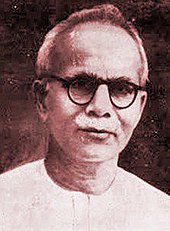 Godabarish Misra was the first posthumous winner of this award. Portrait of Godabarish Mishra.jpg