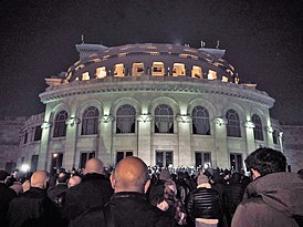 Протесты перед Оперным театром против условий соглашения о прекращении огня в Нагорном Карабахе от 2020 года