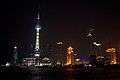 Blick auf die Skyline von Pudong / Shanghai