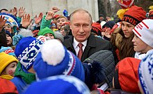 Putin with children 2017-12-26 03.jpg