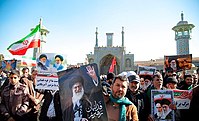 Pro-government rally in Qom, 3 January 2018