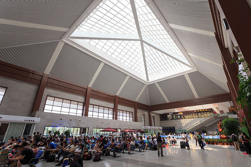 File:Qufudong Railway Station 2015.08.16 12-54-26.jpg