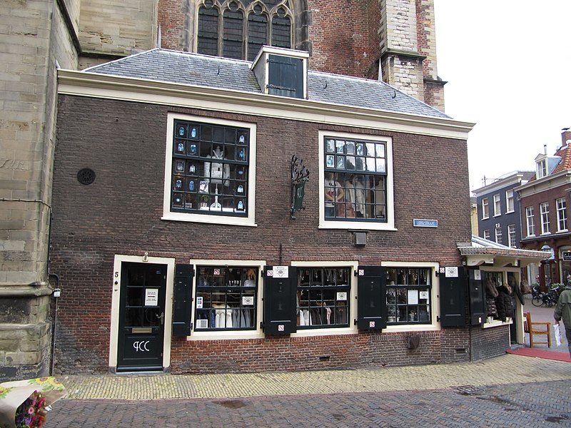 File:RM19557 Haarlem - Lepelstraat 5.jpg