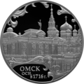 Миниатюра для версии от 18:31, 10 октября 2016