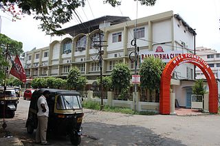 <span class="mw-page-title-main">Rama Varma Club</span> Social club in Kochi, India