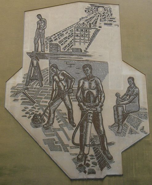 File:Rathausplatz 02 Sgraffito.JPG