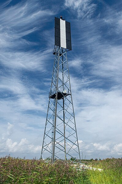 File:Roomassaare ülemine tulepaak 2007.jpg