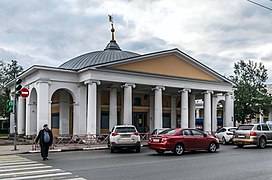 Rotunda of Trading Rows in Yaroslavl.jpg