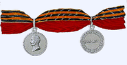 Russian medal for subjugation of Western Caucasus 1859-1864