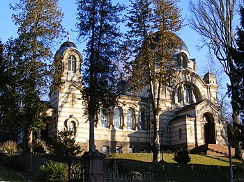 Deutsch: Russisch-orthodoxe Kirche in Bad Kiss...