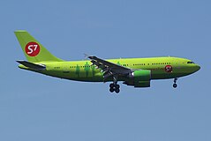 S7 - Siberia Airlines, side
