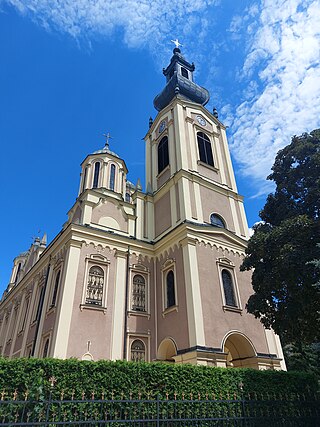 <span class="mw-page-title-main">Cathedral of the Nativity of the Theotokos, Sarajevo</span> Orthodox Church in Sarajevo